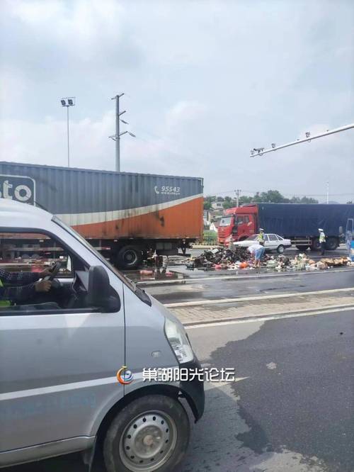 北京将现廉价EMS