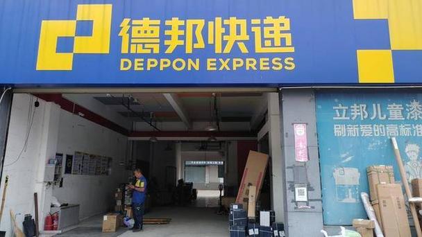 得物的标签怎么拆 得物的标签怎么拆