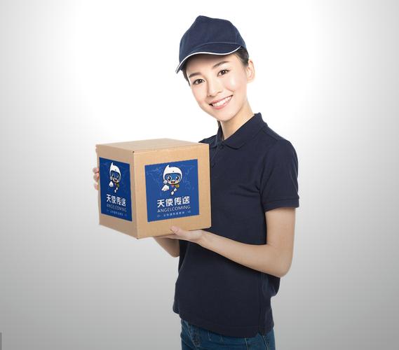 让我欢喜让我忧吉他谱