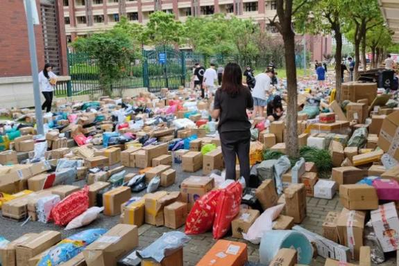 无需物流的快递怎么取