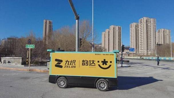 电子商务与物流办理协同效应剖析论文怎样写