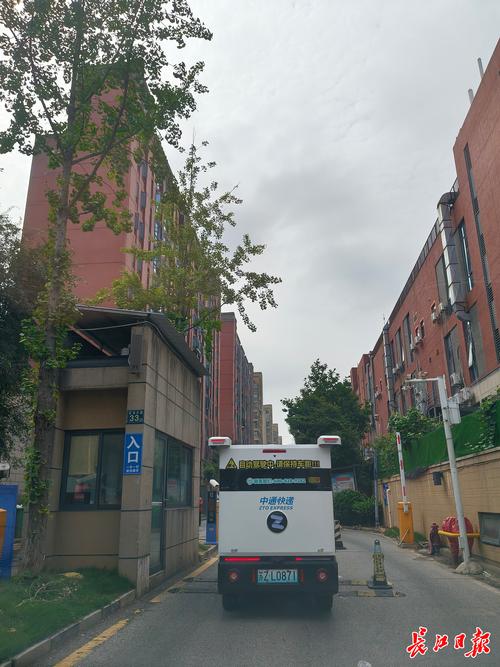 济宁苏祥物流有限公司