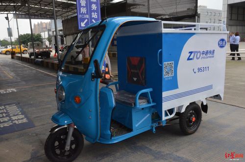 顺丰特快送快递单号查询