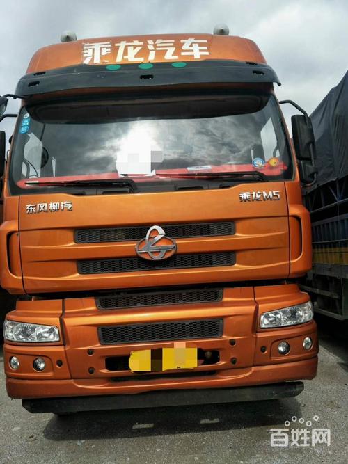 中国物流发展的现状和趋势