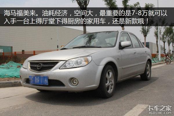 新昌县物流业的发展现状如何