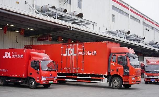 天天快递费用计算器