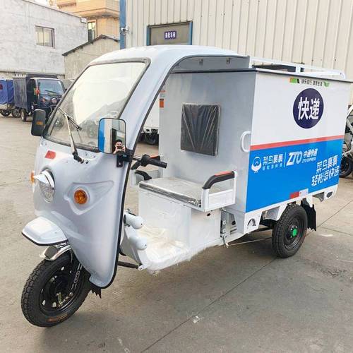 北海中通快递服务质量如何 快递时效和体验