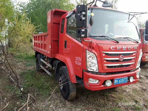 香港特区政府成立援助基金 接受捐款灾后支援考验长期承诺