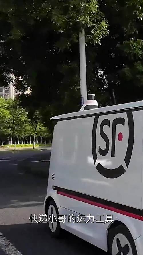 中通面向直播电商推出五重保障 仓播填