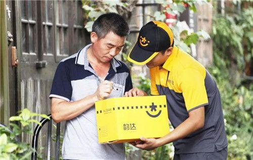 康恩贝前列康说明书