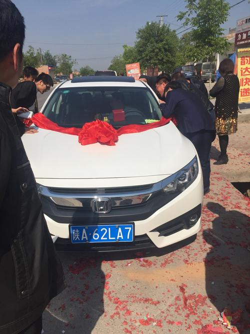 快递首重续重什么意思