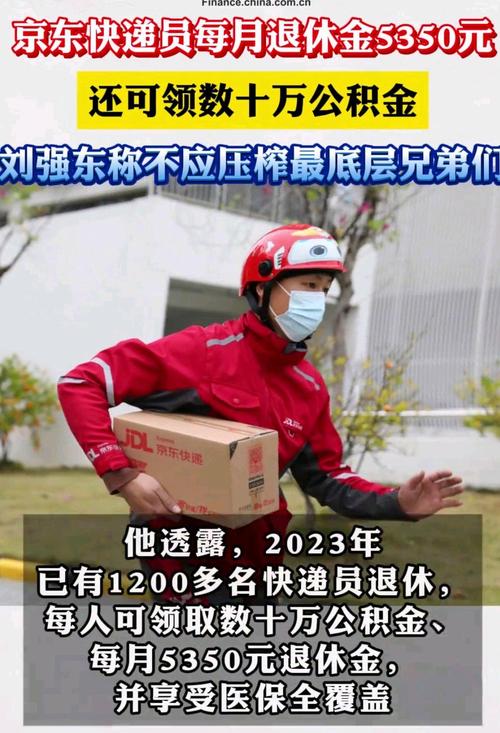 物流公司怎么开发事务 又怎么降低成本 物流公司怎么开发事务 又怎么降低成本