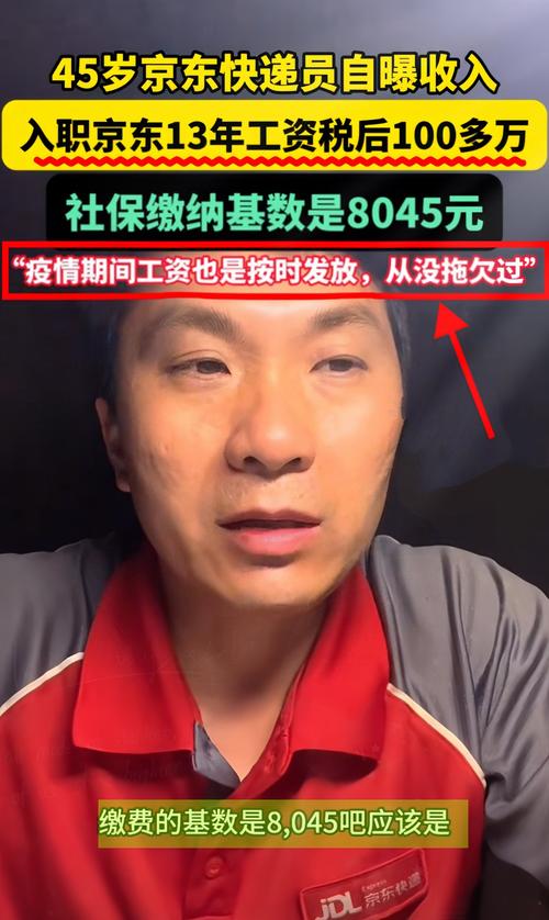 给据邮件跟踪查询网