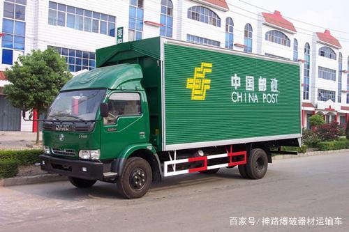 物流系统化的目标是 物流系统化的目标是