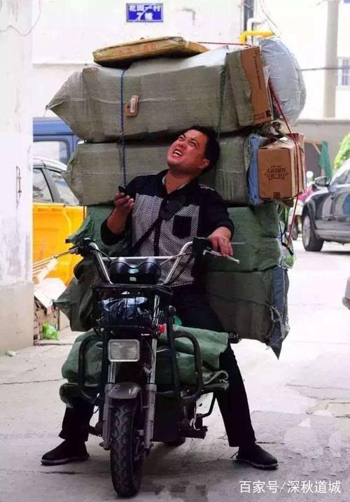 怎样申请开快递公司 怎样申请开快递公司