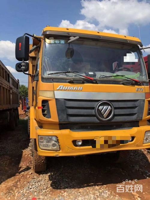 济南到厦门物流公司