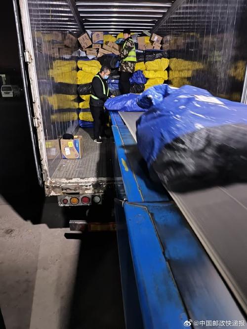 提单号查询货物跟踪