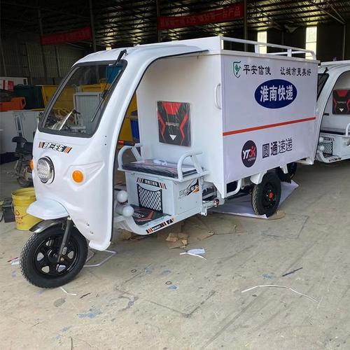 永康物流网四川全省