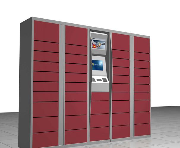 邮政快递单号在哪里