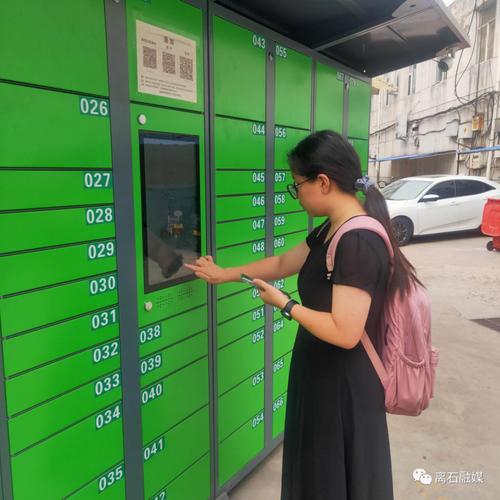 投诉快递员最狠的方法电话