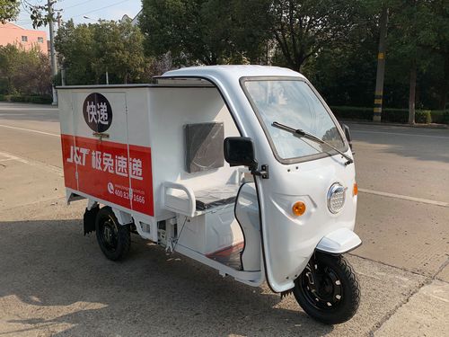 快递涨价更要提质