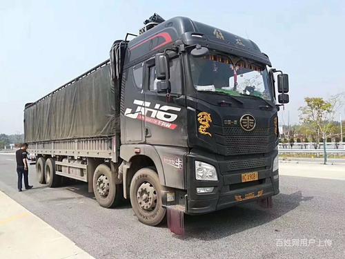 张家港中外运物流公司