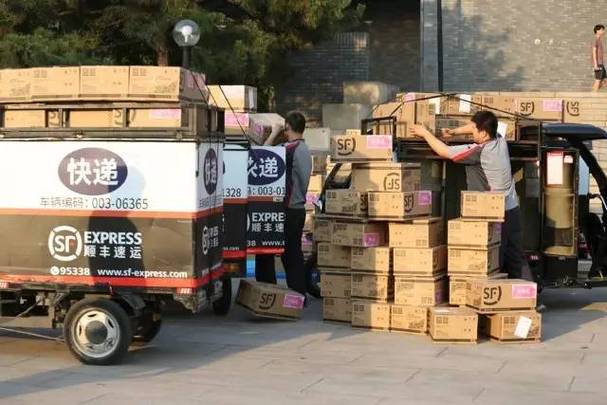 深圳前三十名国际物流公司