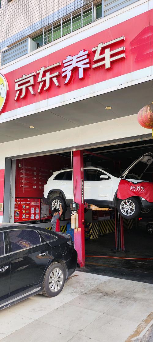 演欢乐颂的所有演员表