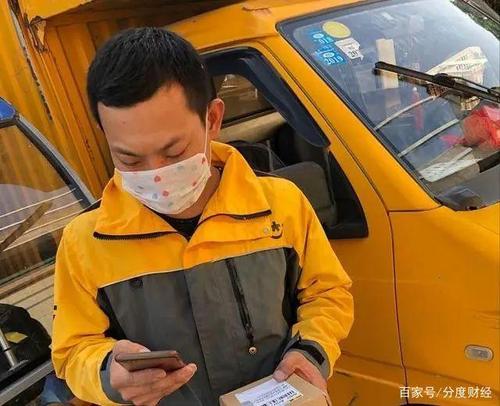23岁女生在货拉拉车上跳窗身亡 女性的社会安全感谁来给