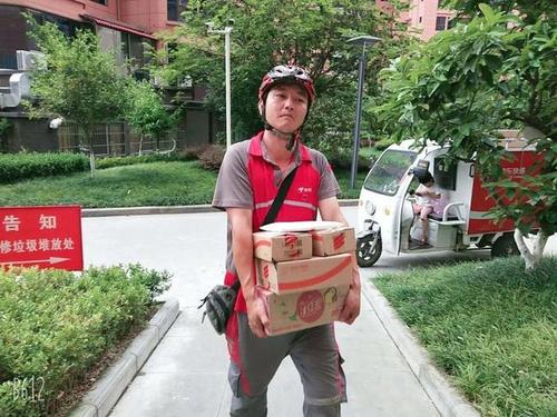 杨芊慧演员 影视演员杨芊慧简介