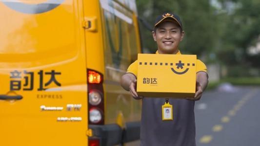 物流信息系统所要处理的问题是什么