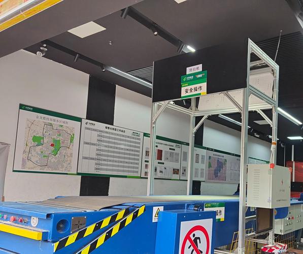 速尔快递查询单号查询号 速尔快递查询单号查询号