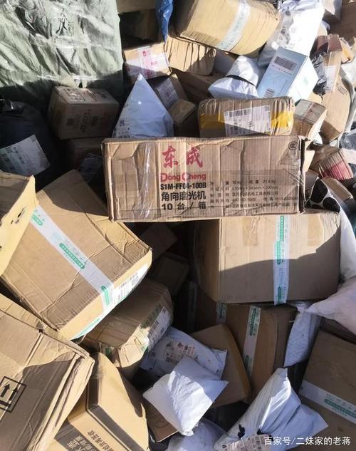 中韩男篮_中韩男篮亚锦赛录像回放