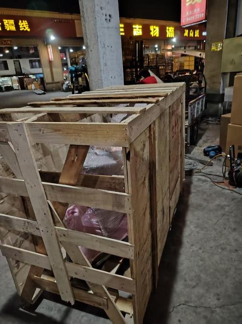 全球发音哪个软件有