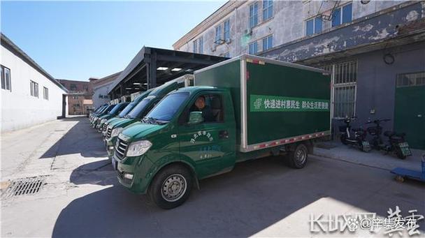 快递公司怎样知道哪里开易邮驿站 快递公司怎样知道哪里开易邮驿站