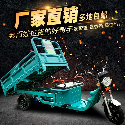 ea开头的是什么快递