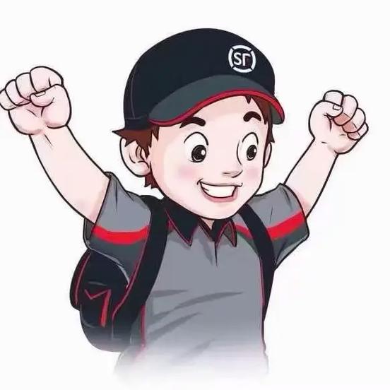 一路达物流有限公司