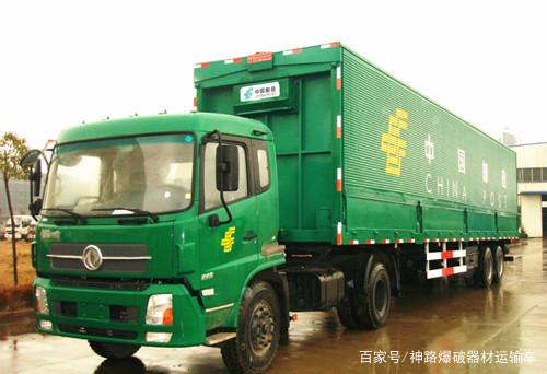 七大物流功能要素优化改进措施