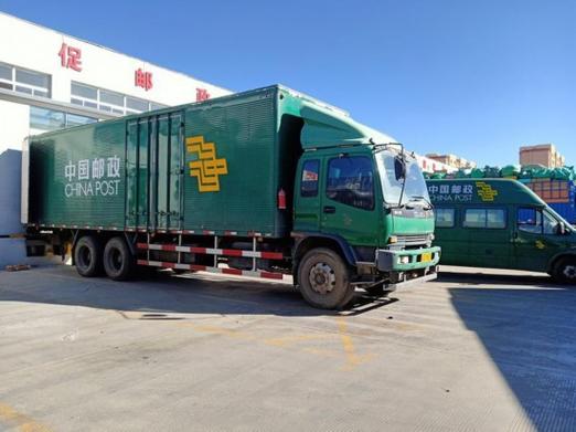 重庆中通快递招聘信息