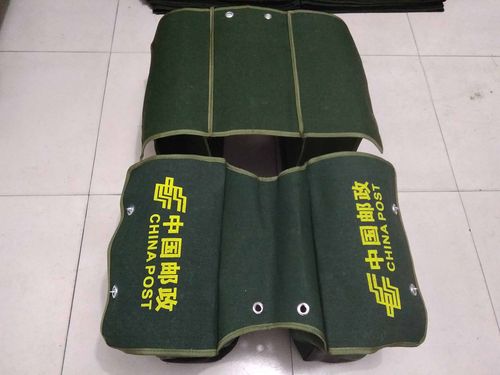 官方通报不许带手机