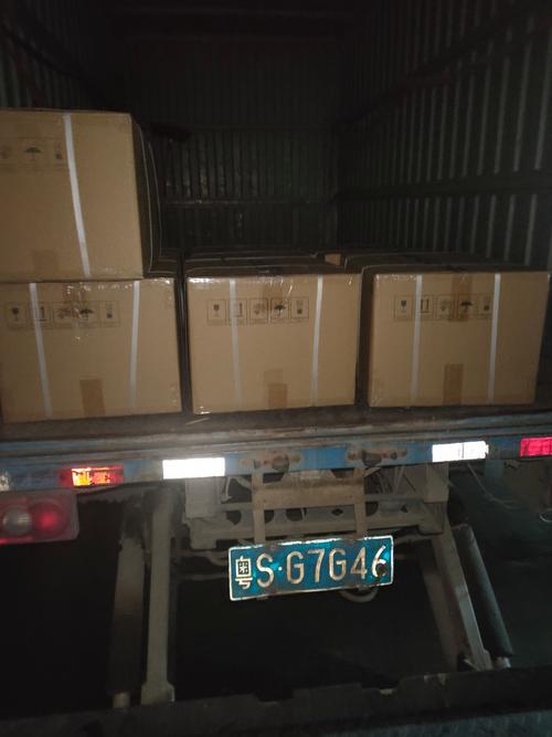 揭阳到淮安快递要多久