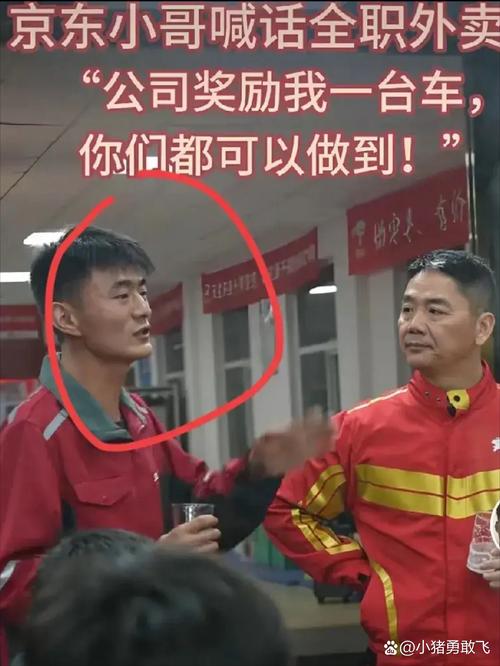 万家物流单号查询快递查询