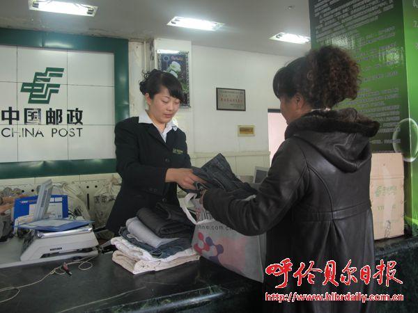 认房不认贷有什么好处