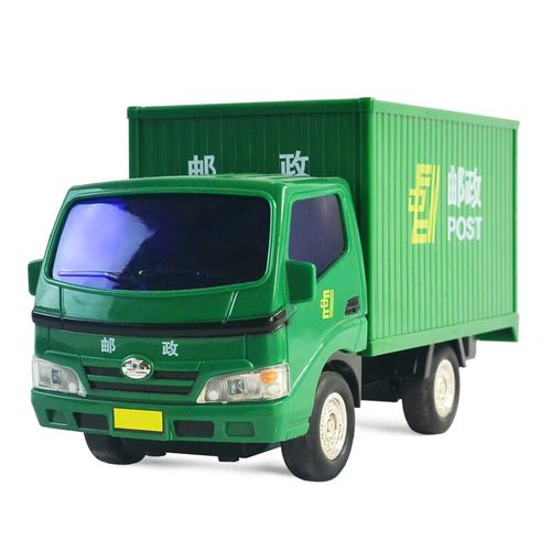 手机号查快递api