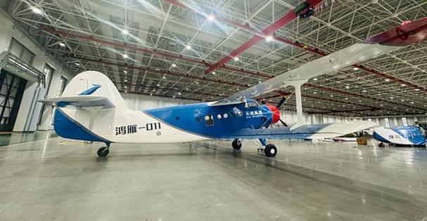 京东快递单号怎么查询物流信息