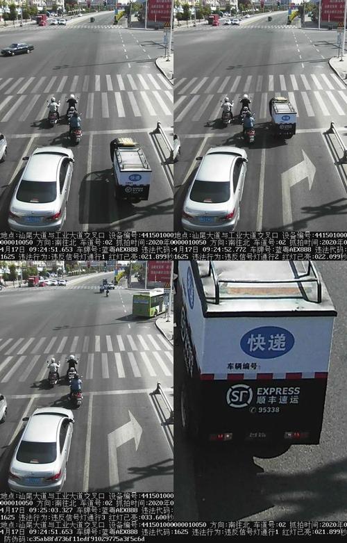 龙邦物流单号查询单号