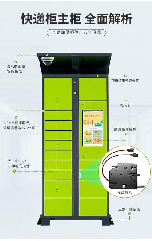 叙利亚总统夫妇参观灵隐寺