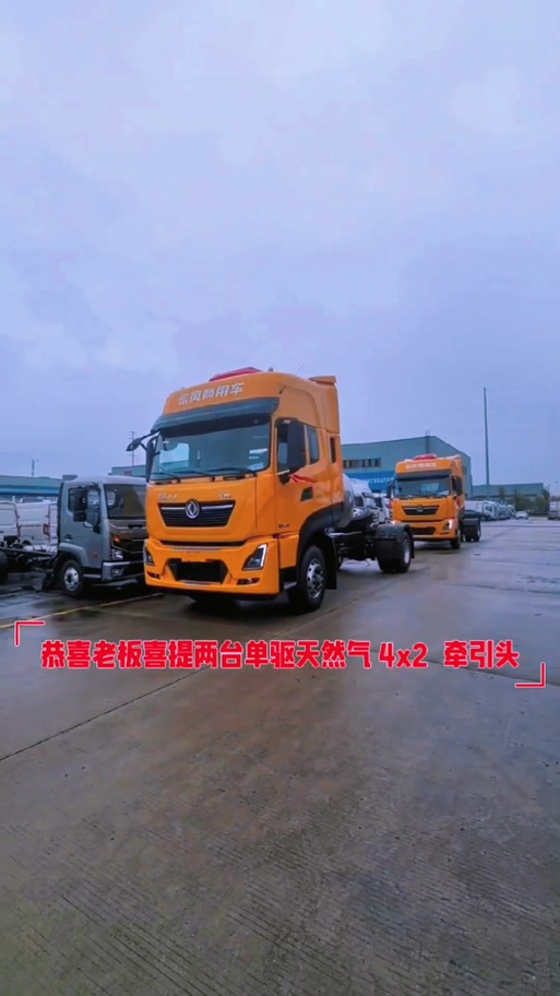 上海航运业大力构建社会信用体系