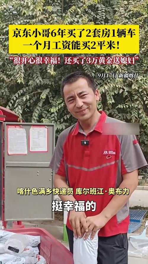 海外快递市场无关键突破 顺丰 圆通加速出海 海外快递市场无关键突破 顺丰 圆通加速出海