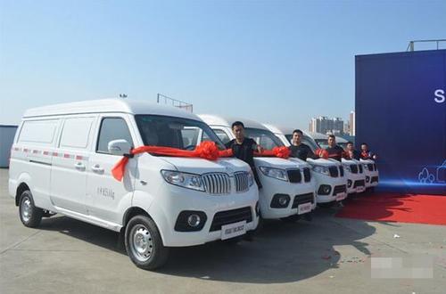 中国到泰国邮费价目表